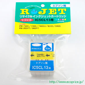 IC5CL13