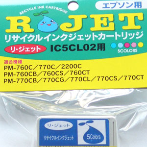 IC5CL02