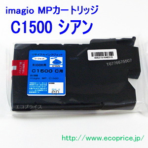 MPJ[gbW C1500 iVAj