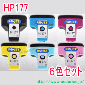 HP177 (6FZbg)
