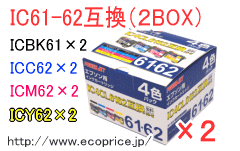 IC4CL6162 4FBOX i݊CNj ~2