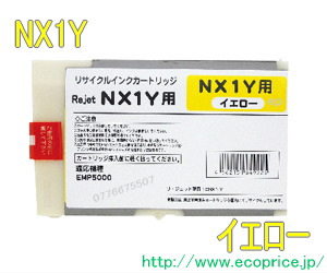 NX1Y iCG[j
