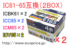 IC4CL6165 4FBOX i݊ij~2