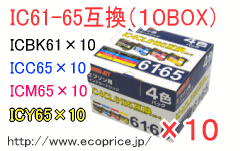 IC4CL6165 4FBOX i݊CNj ~10