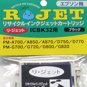 ICBK32