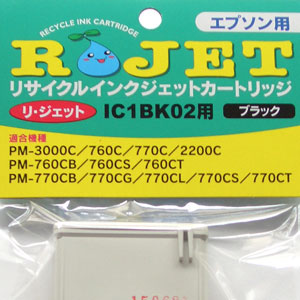 IC1BK02