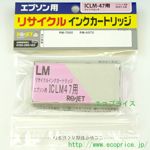 ICLM47