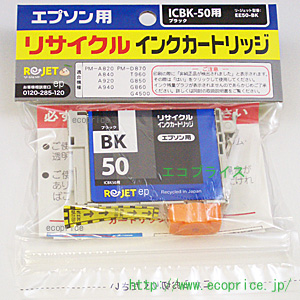 ICBK50