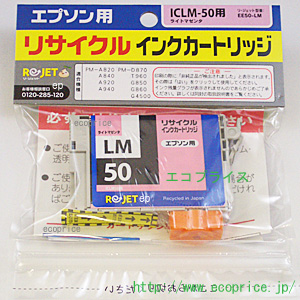 ICLM50