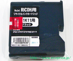 RC-1K11 ubN iTCNCNj