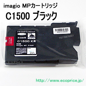 MPJ[gbW C1500 iubNj