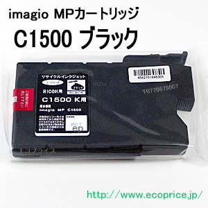 MPJ[gbW C1500 ubN iTCNCNj
