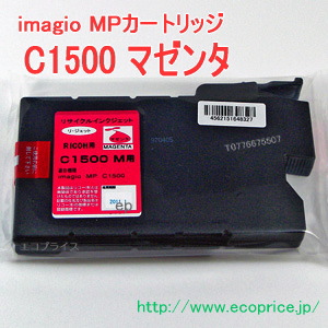 MPJ[gbW C1500 i}[^j