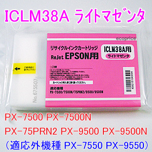 ICLM38A iCg}[^j