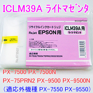 ICLM39A Cg}[^ iTCNCNj