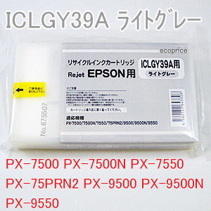 ICLGY39A iCgO[j