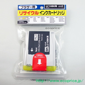 LC10BK iubNj