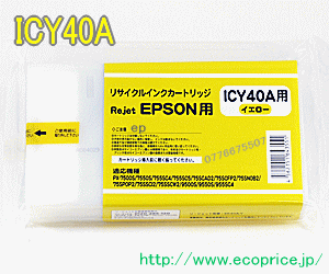 ICY40A CG[ iTCNCNj