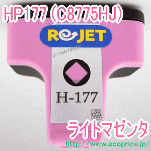 HP177 [C8775HJ] Cg}[^ iTCNCNj