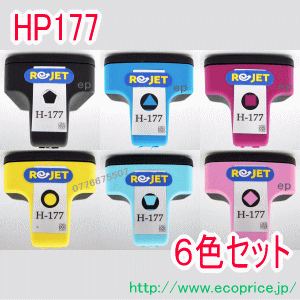 HP177 6FZbg iTCNCNj