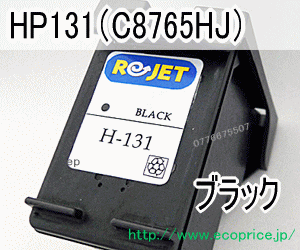 HP131iC8765HJjubN