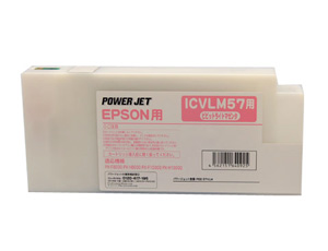 ICVLM57 ビビッドライトマゼンタ （互換インク）