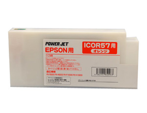 ICOR57 オレンジ （互換インク）