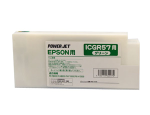 ICGR57 グリーン （互換インク）