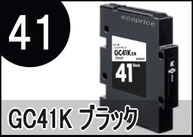 GC41K iubNj