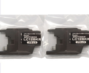 LC12BK-2PK ubN2pbN iTCNCNj