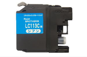LC113C シアン （リサイクルインク）