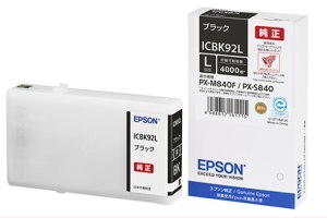 ICBK92L ブラック （純正品）