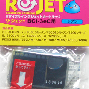 BCI-3eC