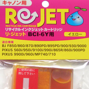BCI-6Y