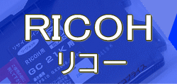 R[iRICOHj