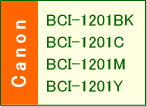 BCI-1201V[Y
