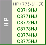 HP177V[Y