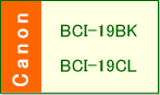 BCI-19V[Y