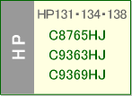 HP131/134/138V[Y