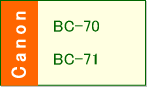 BC-70/71