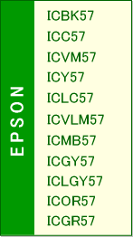 IC57V[Y