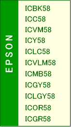 IC58V[Y