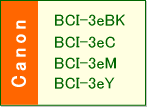 BCI-3eV[Y