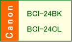 BCI-24V[Y
