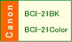 BCI-21BK�ABCI-21Color