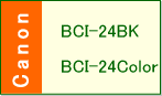 BCI-24BK�ABCI-24Color