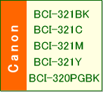 BCI-321BK