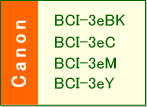BCI-3eBK
