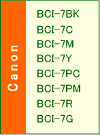 BCI-7BK