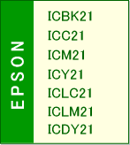 ICBK21